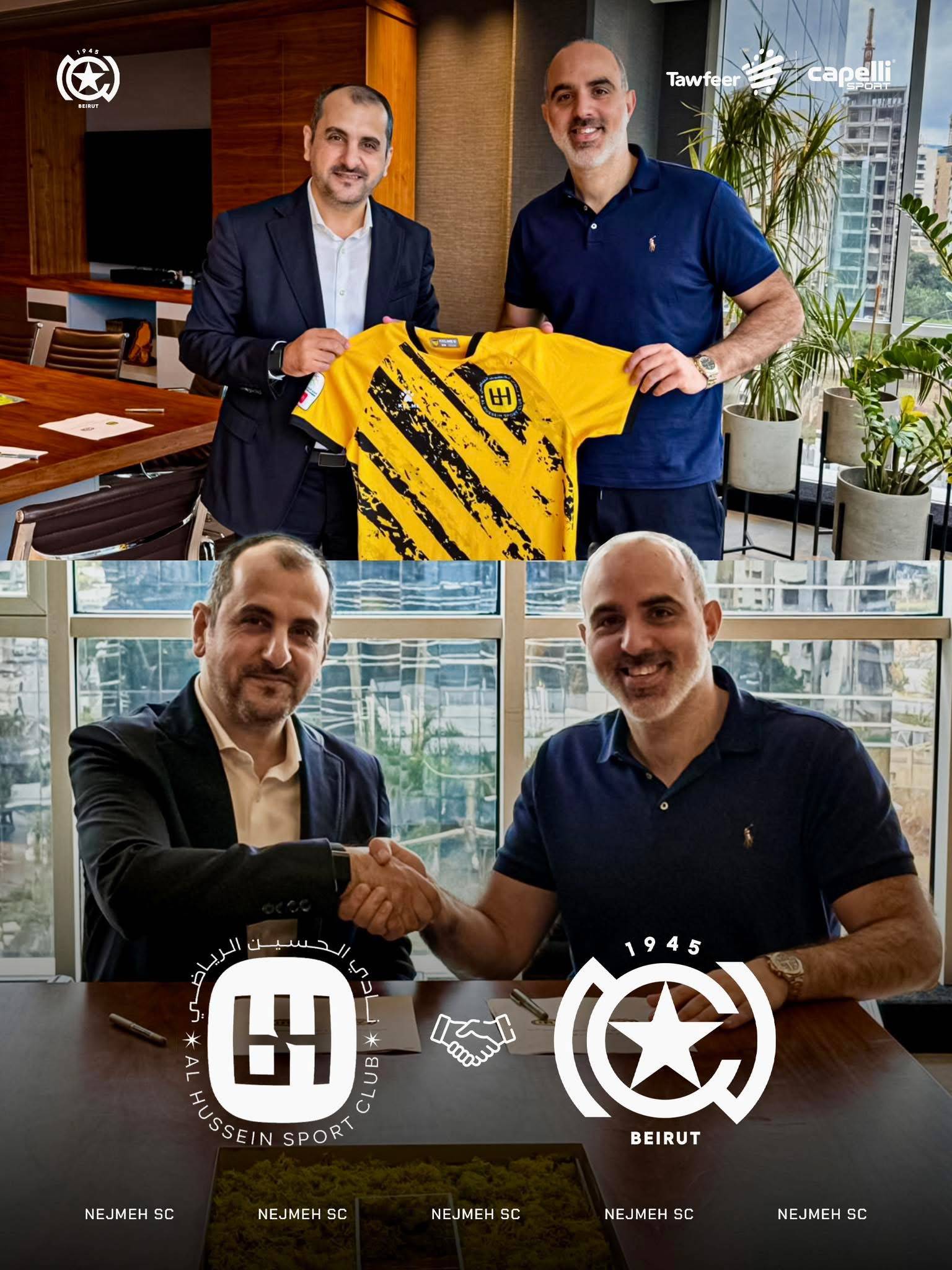 Football Lebanon - اتفاقية شراكة تاريخية بين نادي الحسين الأردني ونادي النجمة اللبناني لتعزيز التعاون الرياضي العربي