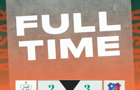 Football Lebanon - بداية غير موفقة للأنصار في كأس التحدي الآسيوي