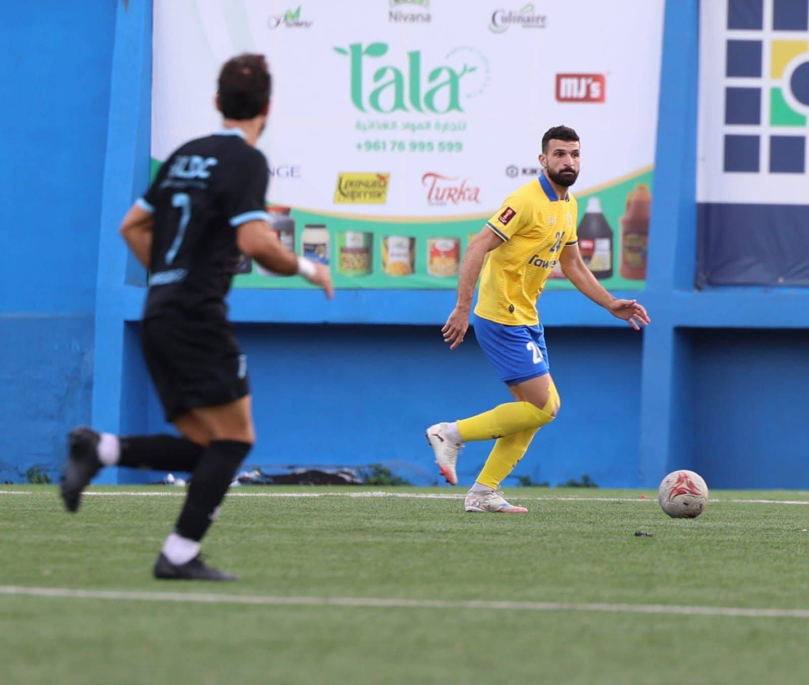 Football Lebanon - فوز مهم للصفاء على حساب الرياضي العباسية