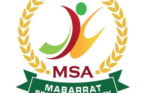 Football Lebanon - اكاديمية المبرات الرياضية MSA