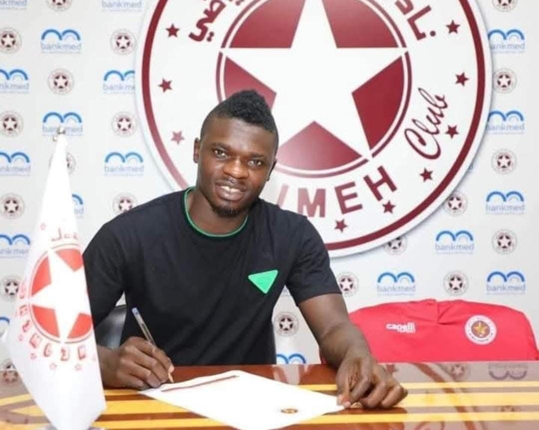 Football Lebanon - لاعب النجمة السابق شيكو اوشندي في ذمة الله