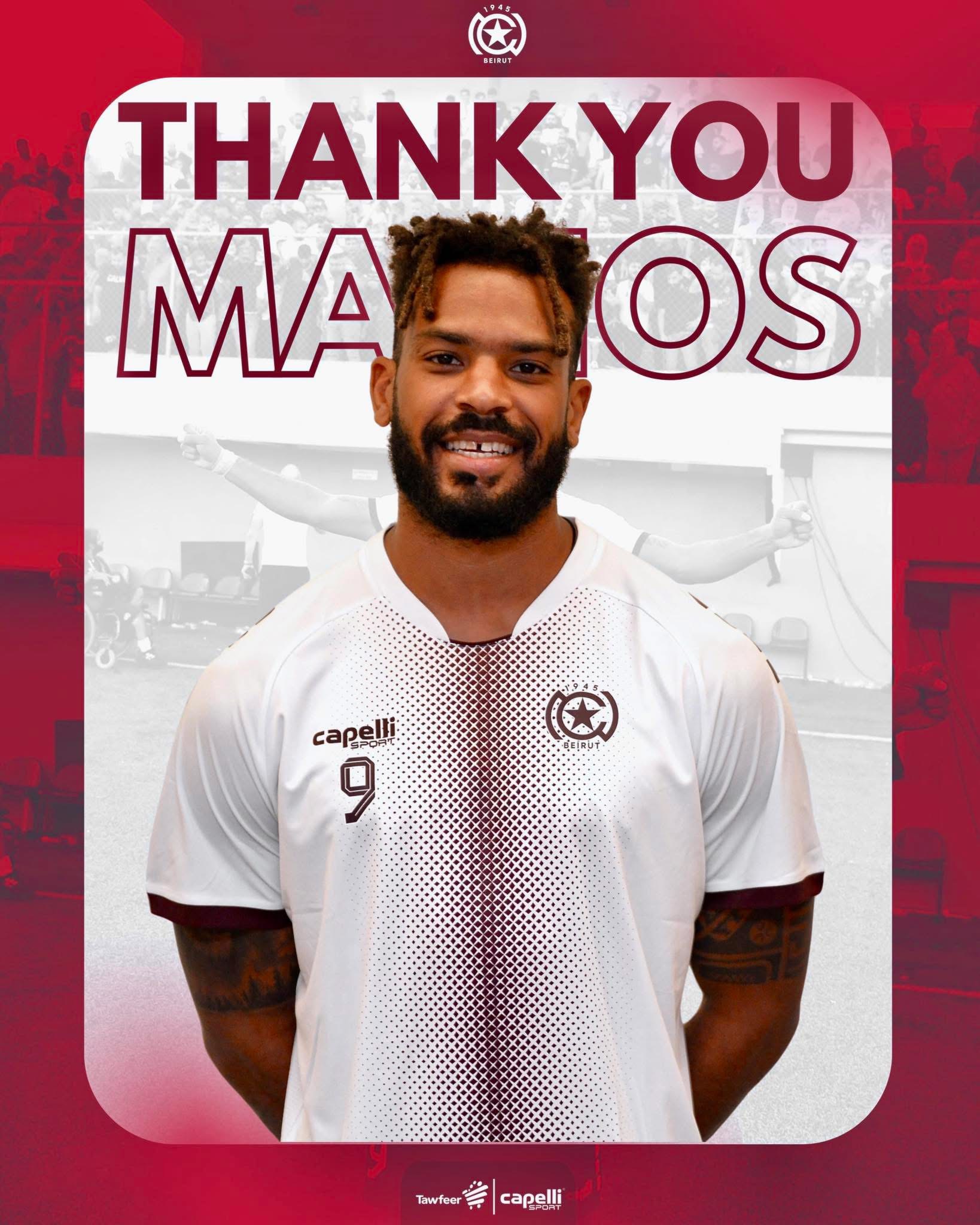 Football Lebanon - النجمة لن يجدد عقد لاعبه الاجنبي