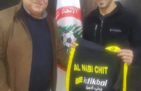 Football Lebanon - النبي شيت يتعاقد مع عبود