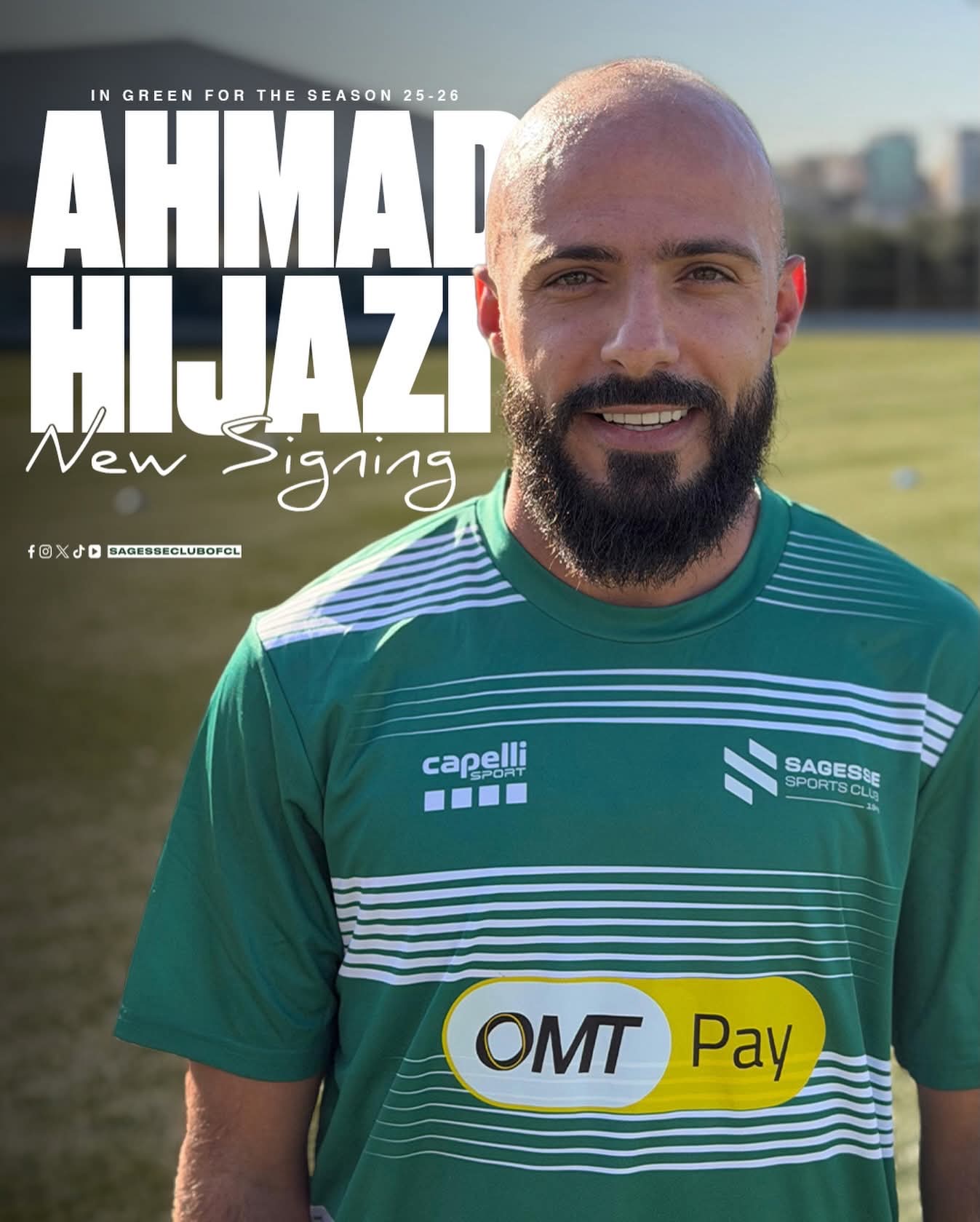 Football Lebanon - أحمد حجازي في صفوف الحكمة