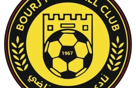 Football Lebanon - البرج يعلن انسحابه من الدوري رسميا