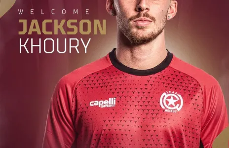 Football Lebanon - خوري ينضم إلى القلعة النبيذية