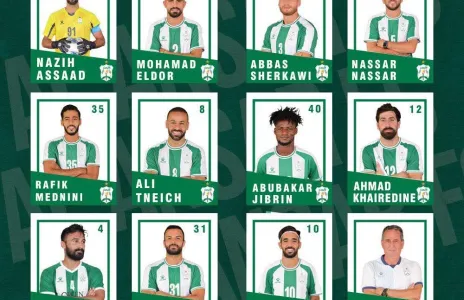 Football Lebanon - تشكيلة الأنصار الرسمية للديربي