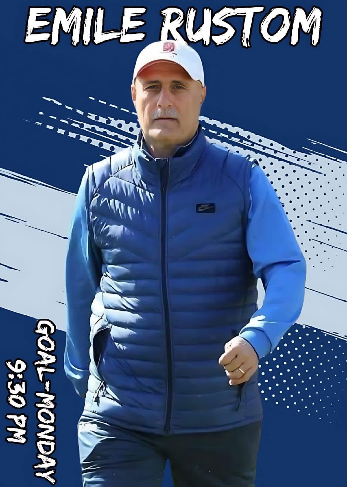 Football Lebanon - الكابتن إميل رستم ضيف برنامج Goal