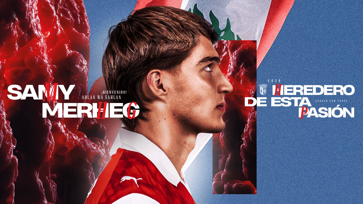 Football Lebanon - سامي مرهج على أبواب أول مشاركة لبنانية في اليوروبا ليغ