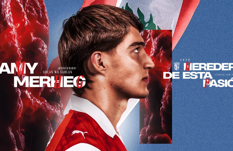 Football Lebanon - سامي مرهج على أبواب أول مشاركة لبنانية في اليوروبا ليغ