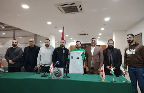 Football Lebanon - نتائج اليوم الأول من بطولة الصداقة الدولية لكرة الصالات