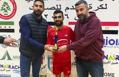 Football Lebanon - نتائج مباريات يوم امس من بطولة الصداقة الدولية