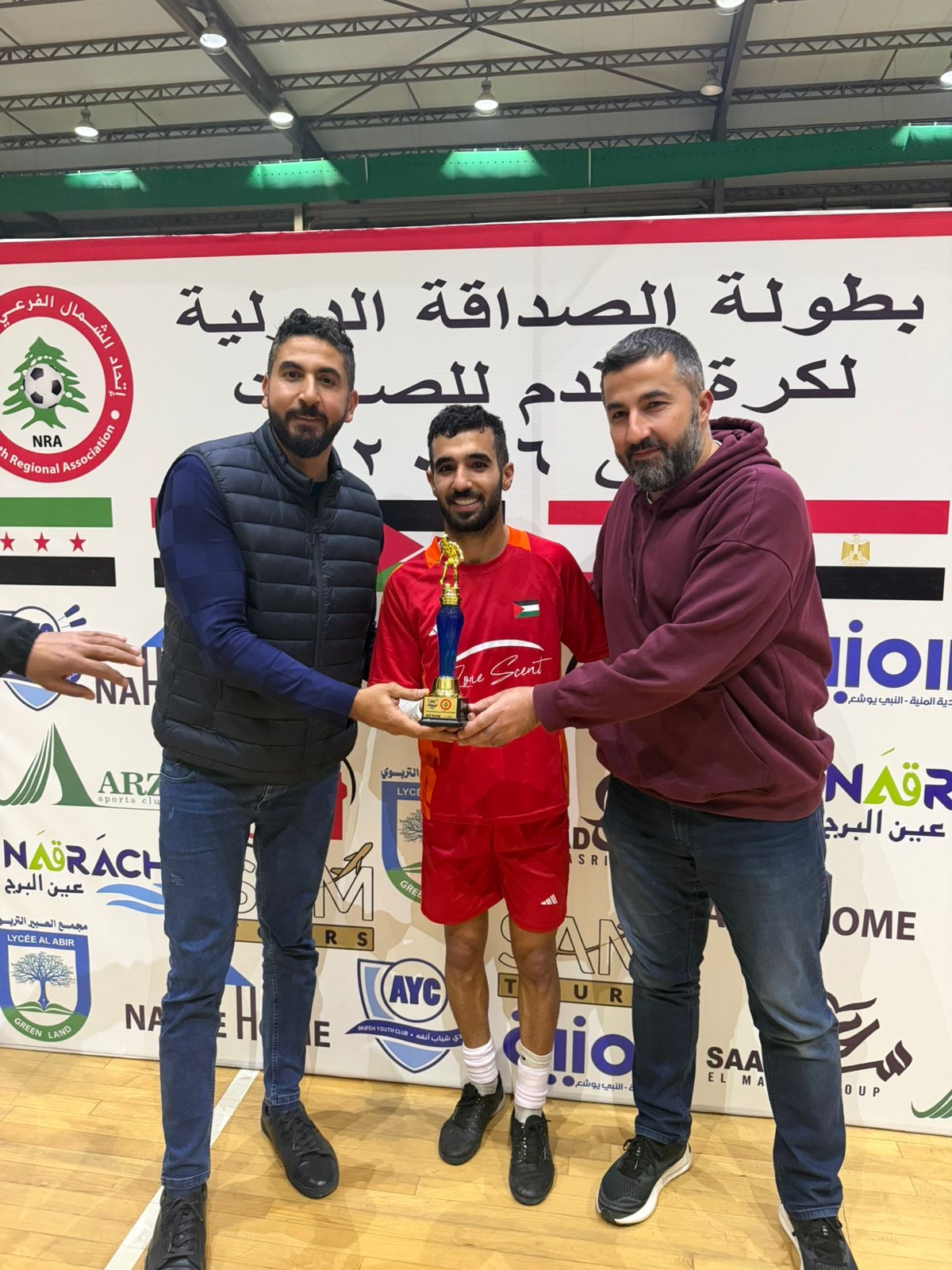 Football Lebanon - نتائج مباريات يوم امس من بطولة الصداقة الدولية