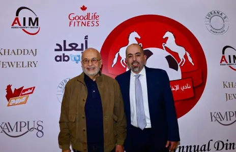 Football Lebanon - شهيب ل Football Lebanon | دعمكم للإخاء هو سرّ القوة والاستمرار