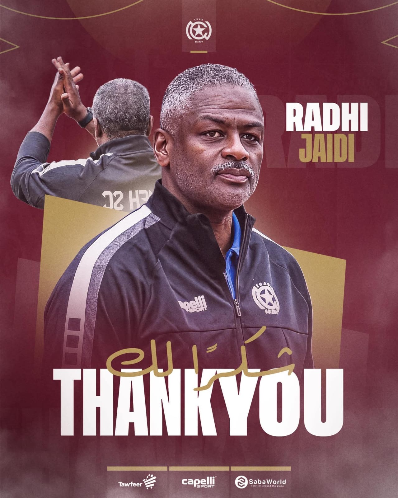 Football Lebanon - اعتذر عن إكمال مهامه في النبيذي