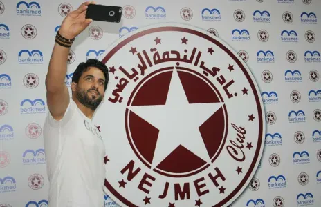 Football Lebanon - فتح الله خارج النجمة