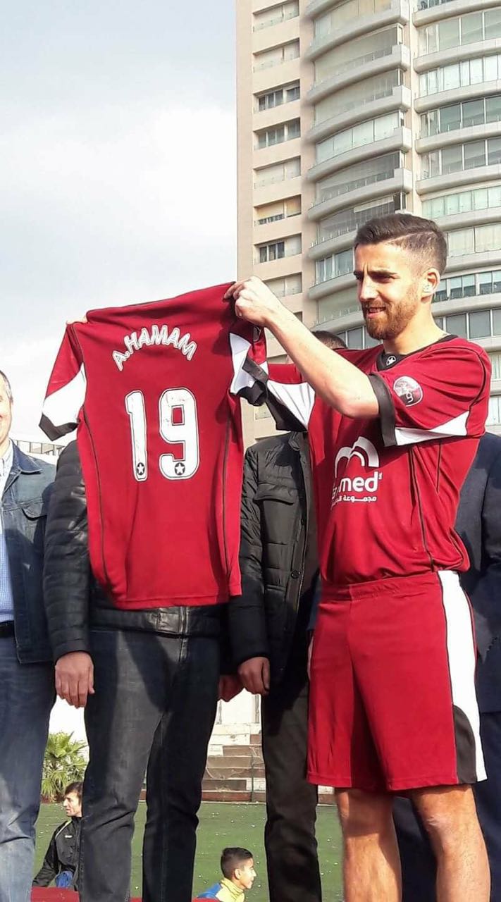 Football Lebanon - النجمة يقدّم حمام