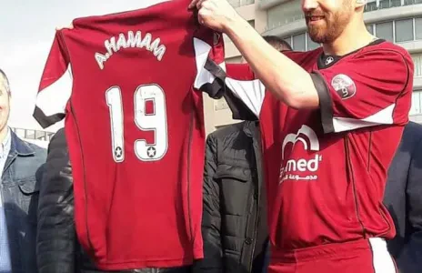 Football Lebanon - النجمة يقدّم حمام