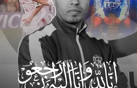 Football Lebanon - راني أسعد في ذمة الله