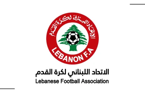Football Lebanon - رسمياً | عودة الحياة الكروية