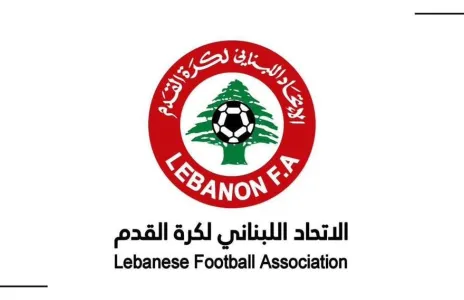 Football Lebanon - رسمياً | النشاط الكروي يعود من جديد