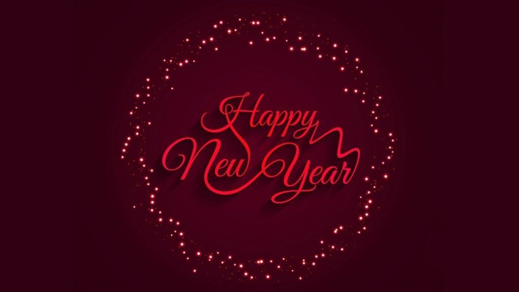 Football Lebanon - كل عام وأنتم بخير 