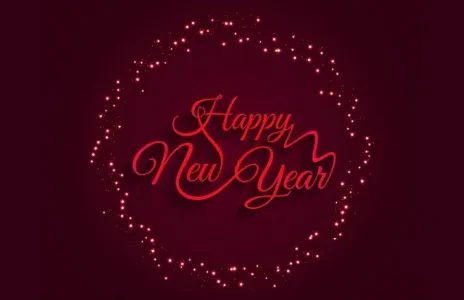 Football Lebanon - كل عام وأنتم بخير 