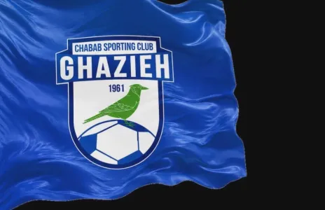 Football Lebanon - بيان نادي الشباب الرياضي الغازية حول احداث ملعب جونية