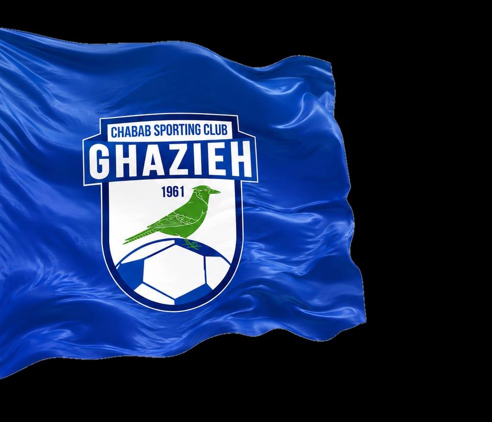 Football Lebanon - الشباب الغازية يقدم كتاب رسمي للاتحاد