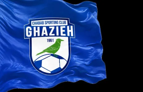Football Lebanon - الشباب الغازية يقدم كتاب رسمي للاتحاد