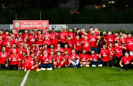 Football Lebanon - تتويج النجمة بلقب بطولة كأس لبنان
