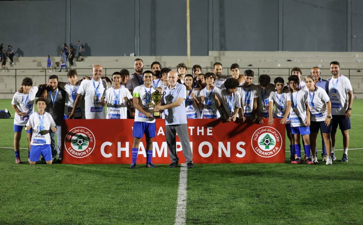 Football Lebanon - تتويج أتلتيكو بلقب دوري دون 14 عاماً
