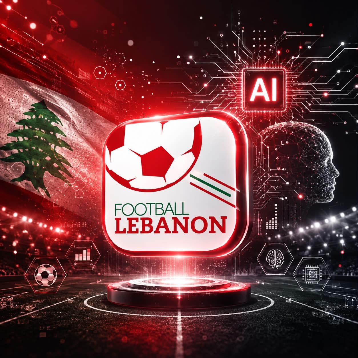 Football Lebanon - Football Lebanon يواصل ريادته.. أول موقع رياضي لبناني يوظّف الذكاء الاصطناعي في عمله