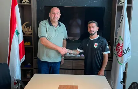 Football Lebanon - مصطفى حسن إرشاديا