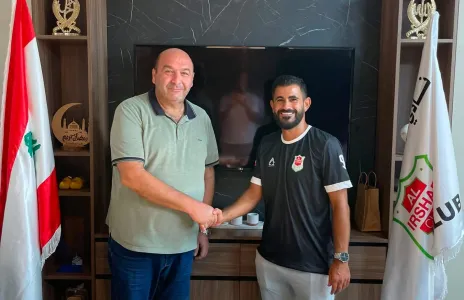 Football Lebanon - هيثم فاعور في صفوف الارشاد