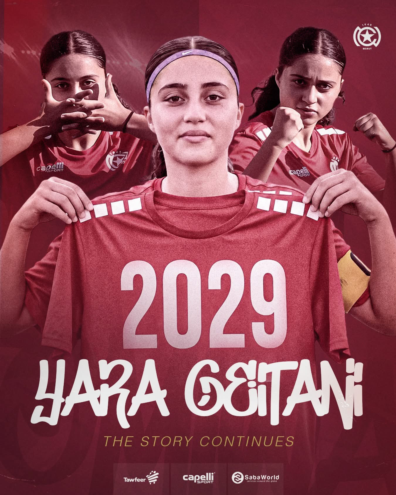 Football Lebanon - يارا جعيتاني نجماوية ومستمرة
