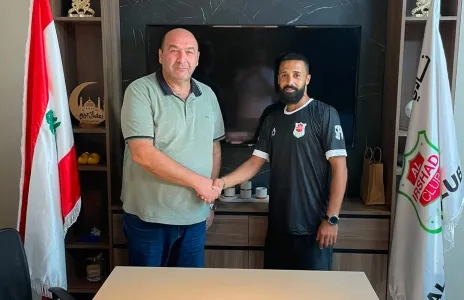 Football Lebanon - محمد حمود إرشاديا