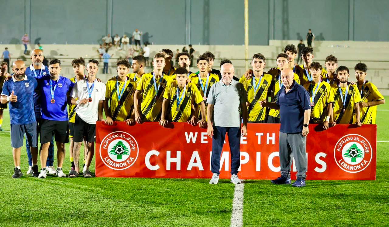 Football Lebanon - العهد دون 18 عاماً يحرز وصافة الدوري بعد خسارته في النهائي أمام لبنان المتحد 3-0