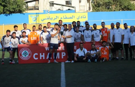 Football Lebanon - بالصور | تتويج فريق "الغد الأفضل" بلقب بطولة دوري الدرجة الثالثة للموسم 2025-2026