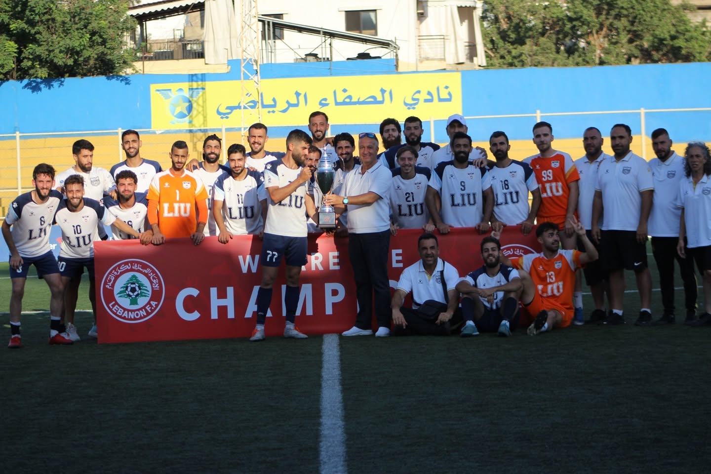 Football Lebanon - بالصور | تتويج فريق "الغد الأفضل" بلقب بطولة دوري الدرجة الثالثة للموسم 2025-2026