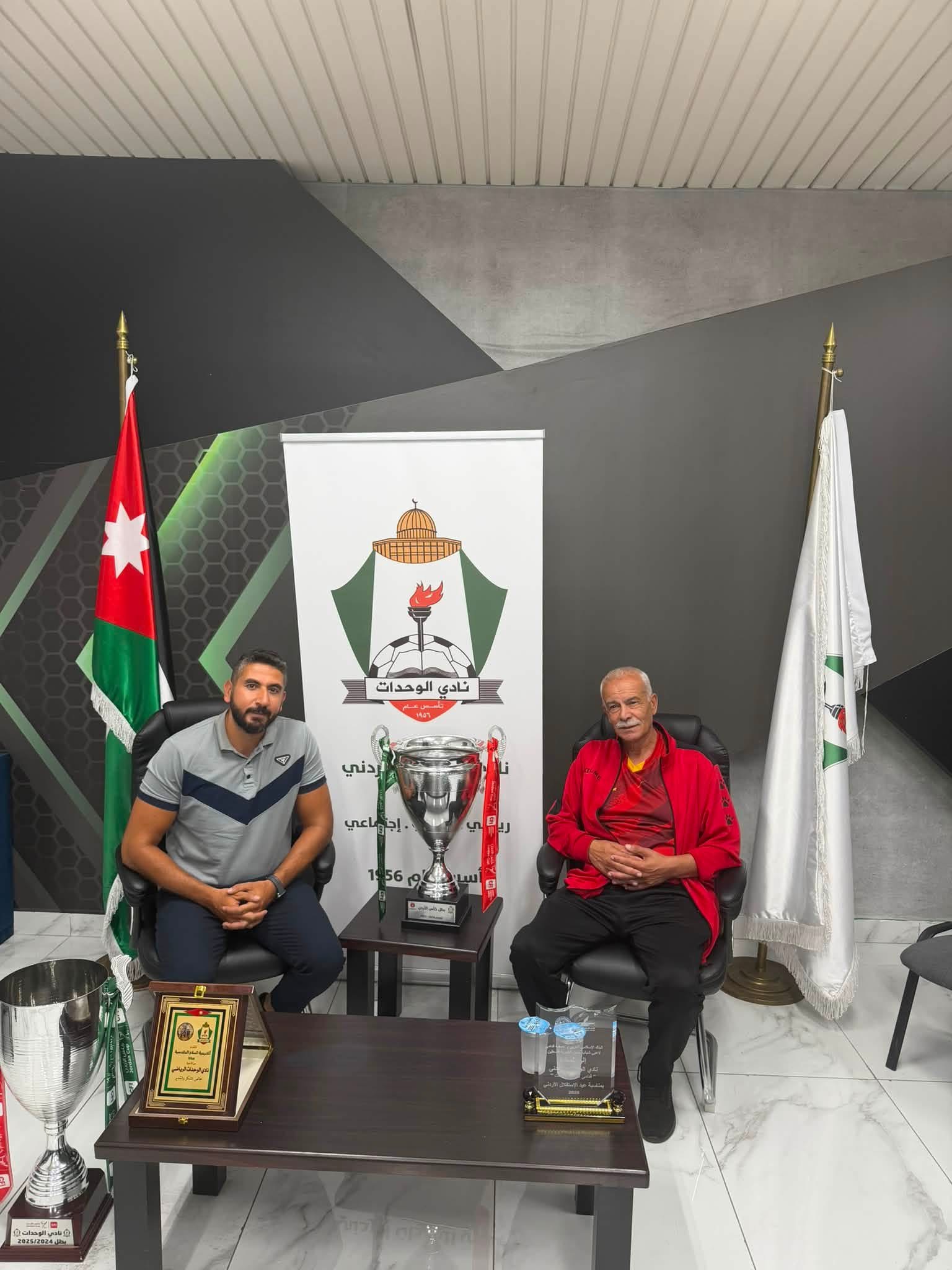 Football Lebanon - الوحدات الأردني يبحث التعاون مع Hamami Sports Group لاستقطاب المواهب والمحترفين