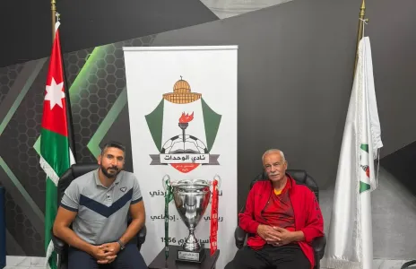 Football Lebanon - الوحدات الأردني يبحث التعاون مع Hamami Sports Group لاستقطاب المواهب والمحترفين