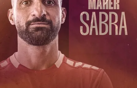 Football Lebanon - النجمة يعلن رسمياً نهاية مسيرة ماهر صبرا بعد أكثر من 16 عاماً مع الفريق