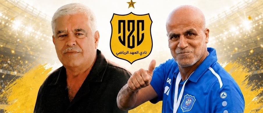 Football Lebanon - العهد وشباب كفرملكي في لقاء الوفاء لطبوش وحمود