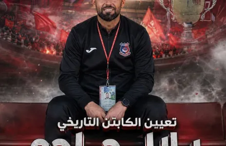 Football Lebanon - التضامن صور يعلن انتقال قائده السابق إلى منصب المدير الفني