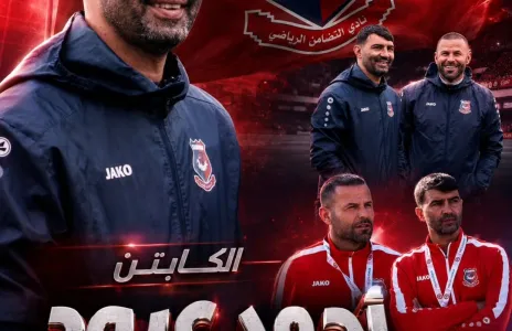 Football Lebanon - التضامن صور يعيّن أحمد عبود مدرّباً للفريق قادماً من نادي جويا