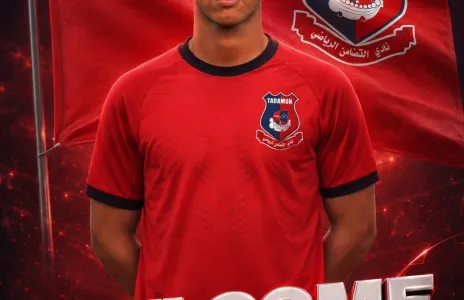 Football Lebanon - تعاقد نادي التضامن صور مع اللاعب الشاب محمد عتريس قادماً من نادي النجمة