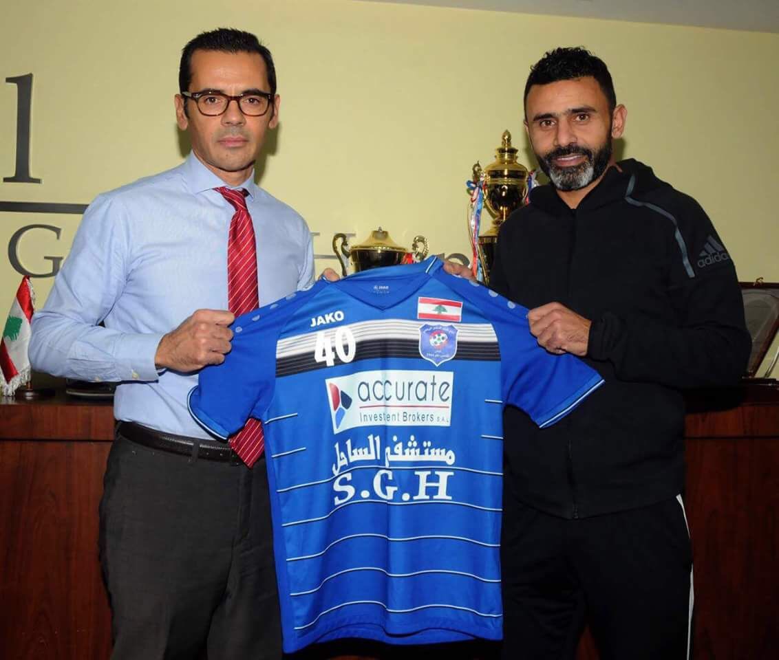 Football Lebanon - عباس عطوي الى الساحل