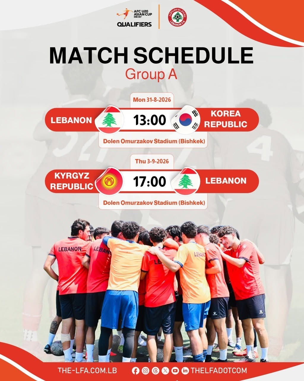 Football Lebanon - مباريات منتخبنا الوطني للشباب ضمن المجموعة الأولى من تصفيات كأس آسيا دون 20 عامًا - الصين 2027.