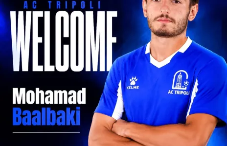 Football Lebanon - طرابلس يرحّب رسمياً بانضمام الظهير الأيمن الشاب محمد بعلبكي